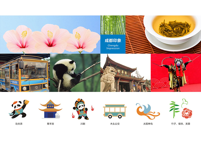 很多企业都需要找驿城区VI设计公司